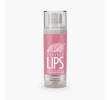 Сыворотка для губ с гиалуроновой кислотой «Perfect Lips»