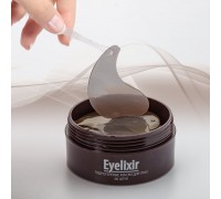 Гидрогелевые маски для глаз Eyelixir, 30 пар