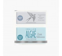 Суперальгинатная маска экспресс-лифтинговая «Swallow Algae»