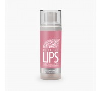 Сыворотка для губ с гиалуроновой кислотой «Perfect Lips»
