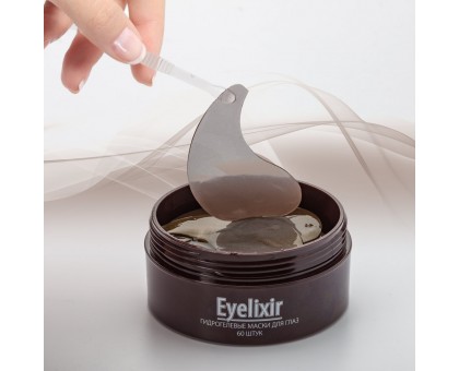 Гидрогелевые маски для глаз Eyelixir, 30 пар